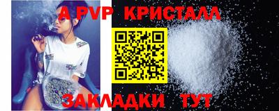твердый Можга