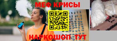 твердый Можга