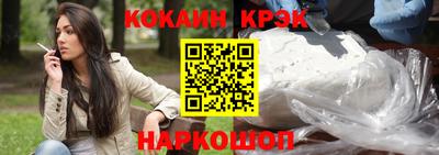 твердый Можга