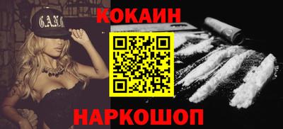 а пвп мука Можайск