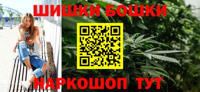 COCAINE Моздок
