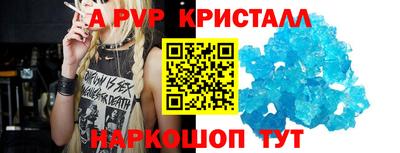 твердый Можга