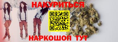 а пвп мука Можайск
