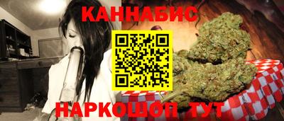 COCAINE Моздок