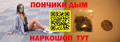 а пвп мука Можайск