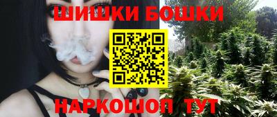 COCAINE Моздок