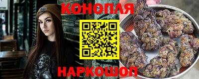 MESCALINE Ефремов