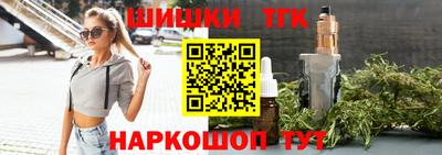 а пвп мука Можайск