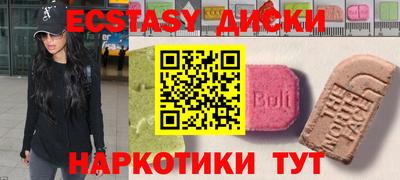 твердый Можга