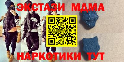 а пвп мука Можайск