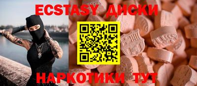 твердый Можга