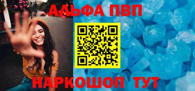 твердый Можга