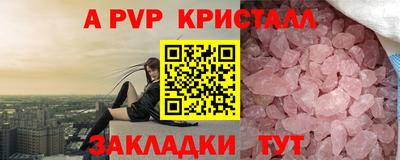 COCAINE Моздок