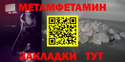 твердый Можга