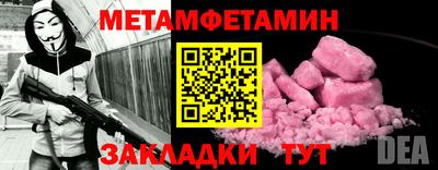 твердый Можга