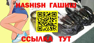 а пвп мука Можайск
