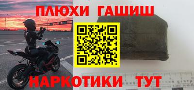 твердый Можга