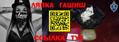 твердый Можга