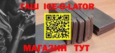 твердый Можга