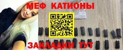 а пвп мука Можайск